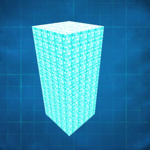 Ice pack 300