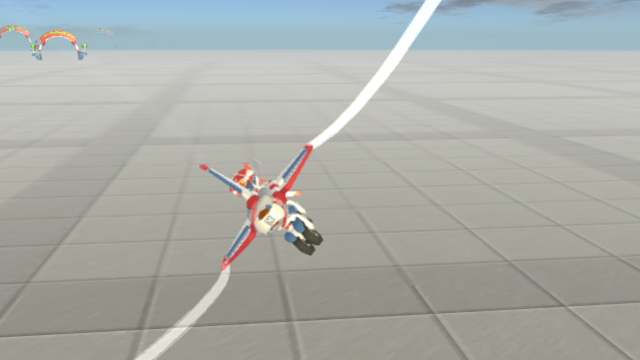 lathland plane