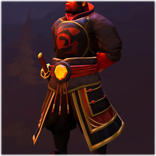 Mentors Great Cuirass