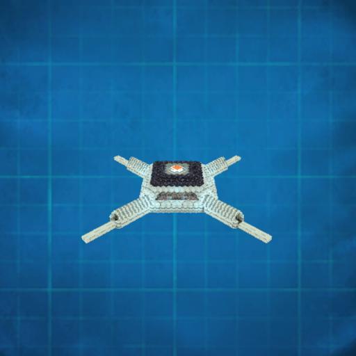 Galactic Terminal