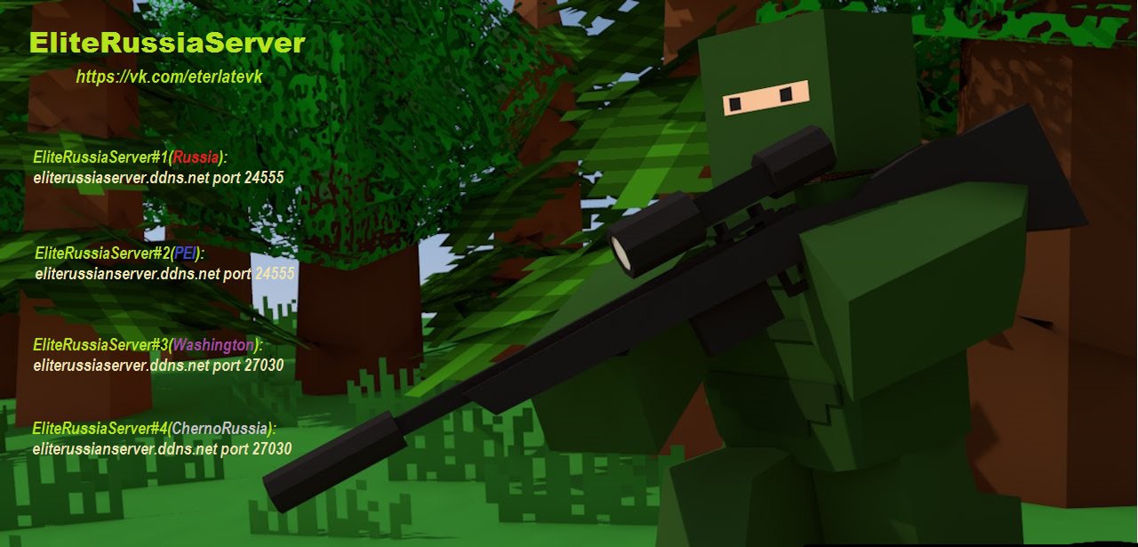EliteStalkerMAP – Unturned Mod