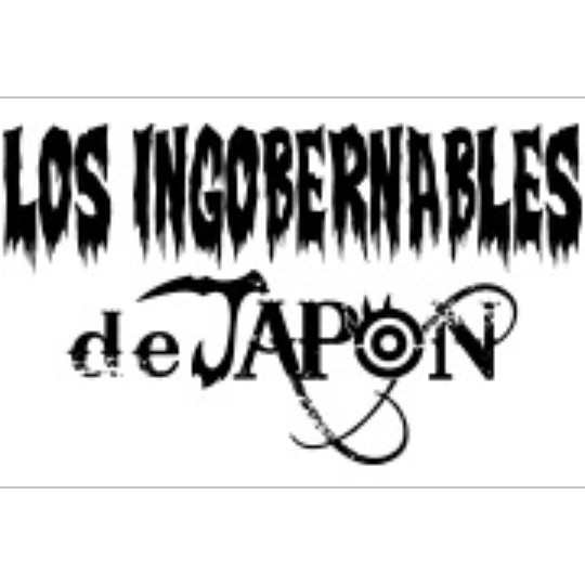 Steam Workshop::LOS INGOBERNABLES de JAPON