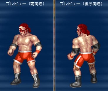 Steam Workshop::ウルフ・ホークフィールド Steam Workshop::ウルフ・ホークフィールド