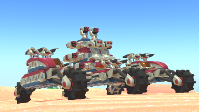 Sand Raider