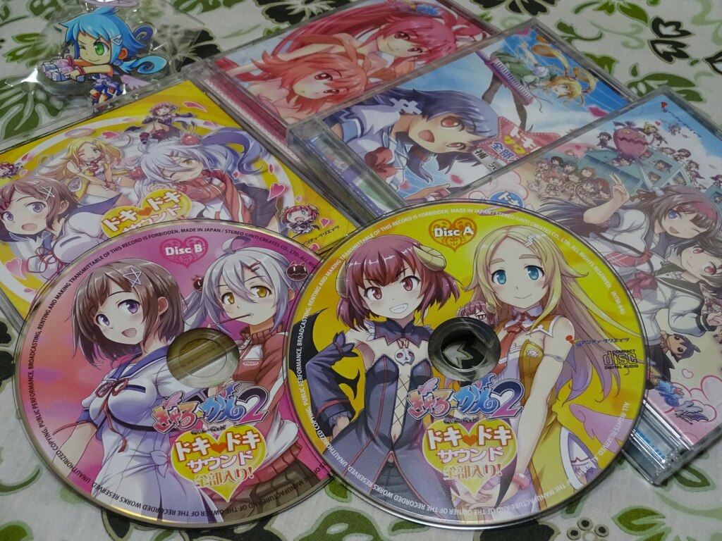 昭和レトロ ジャンク ヌケガラ ギャラン Galant SGタイプ - メルカリ