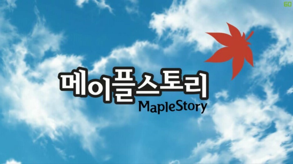 maple music – Don't Starve Together Mod