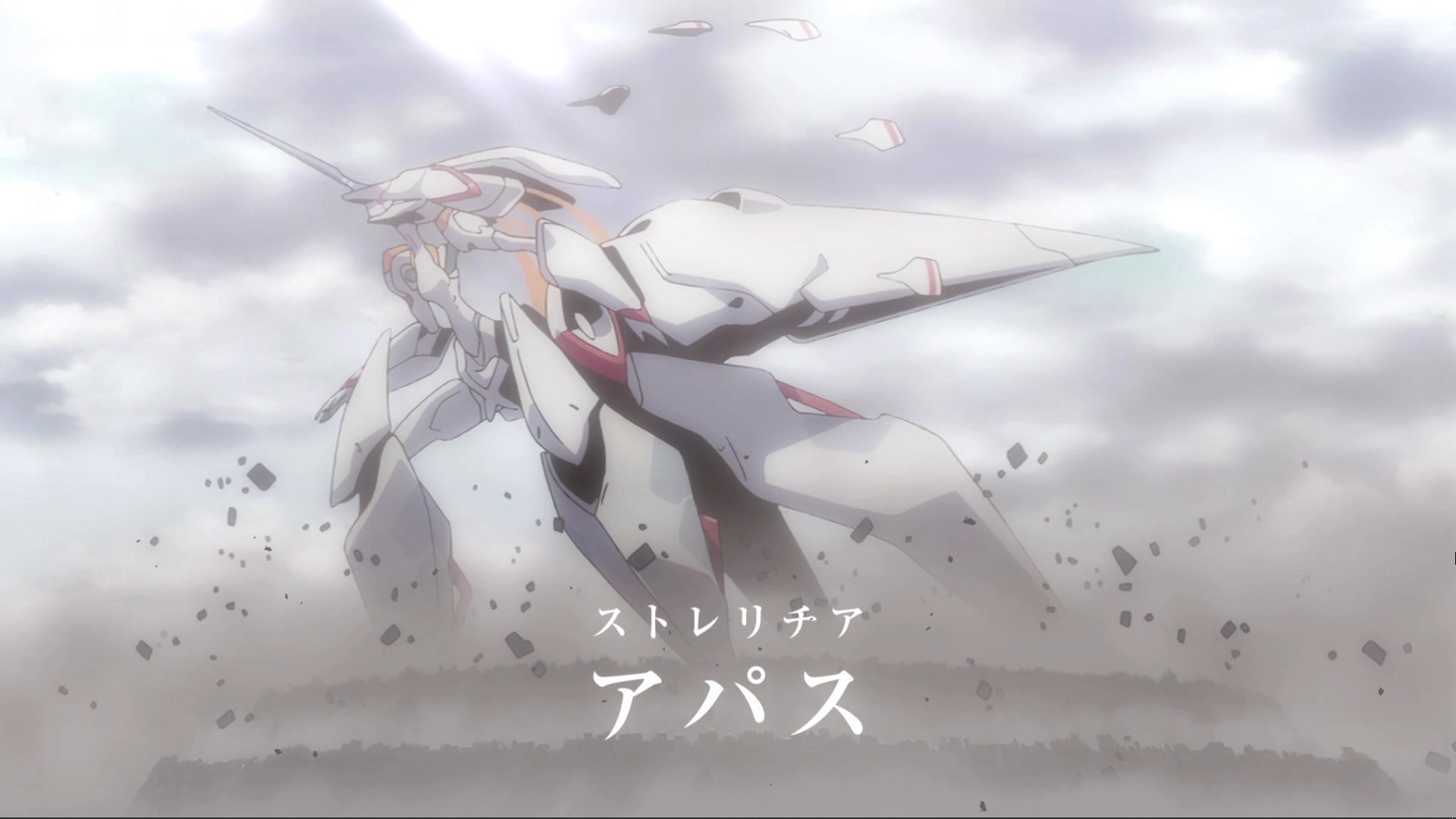 Steam Workshop::Strelizia Apath 1080p + DARLING in the FRANXX Ending 6
