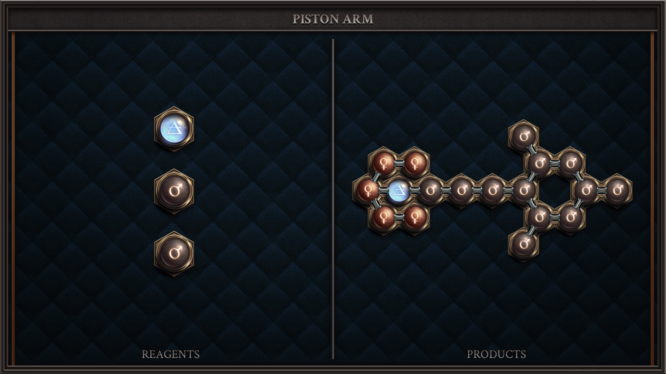 PISTON ARM