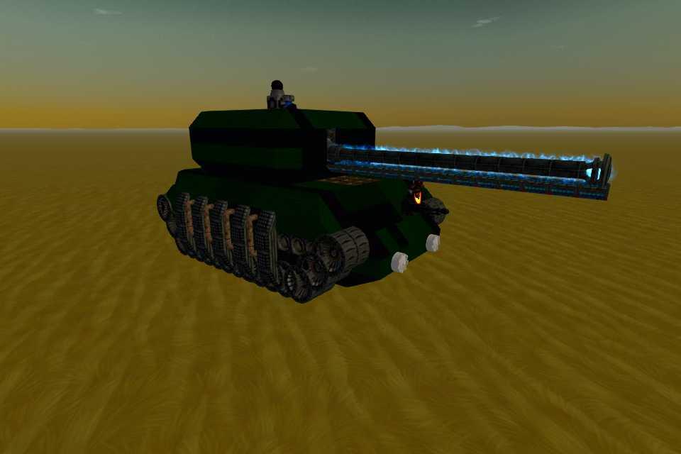 Burnstar SAMURI MBT