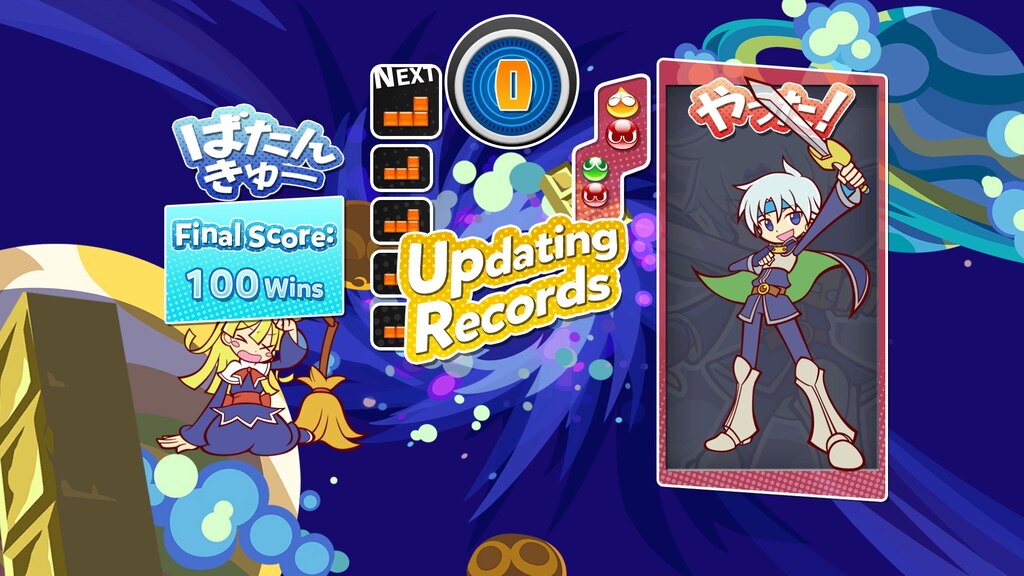 Steam Community :: Puyo Puyo™Tetris®