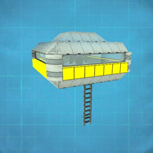 U.F.O.  Variation 2.0