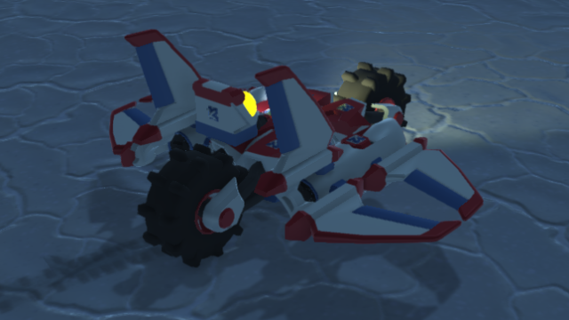 HyperBike