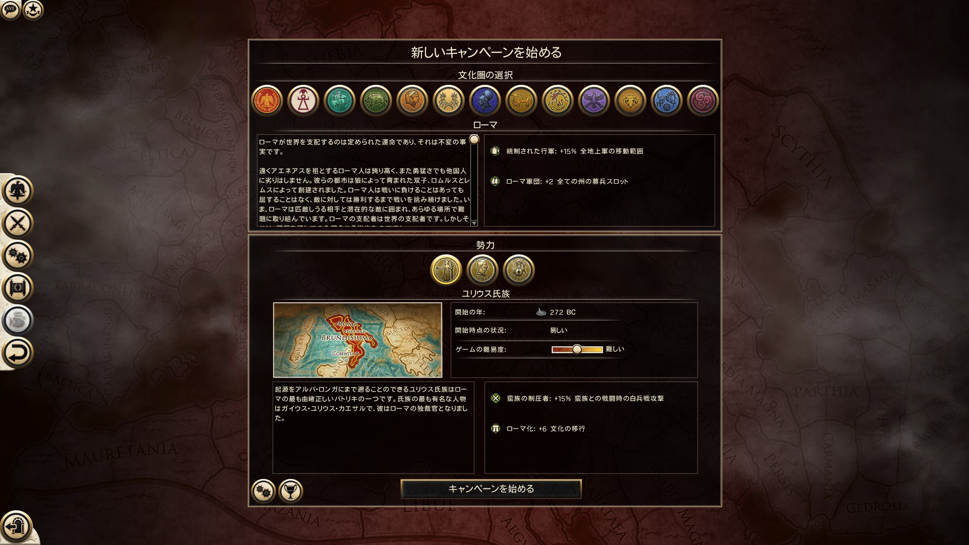 Steam Workshop::JAPANESE Language MOD Steam Workshop::JAPANESE Language MOD