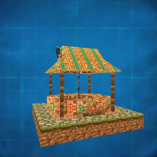 water well