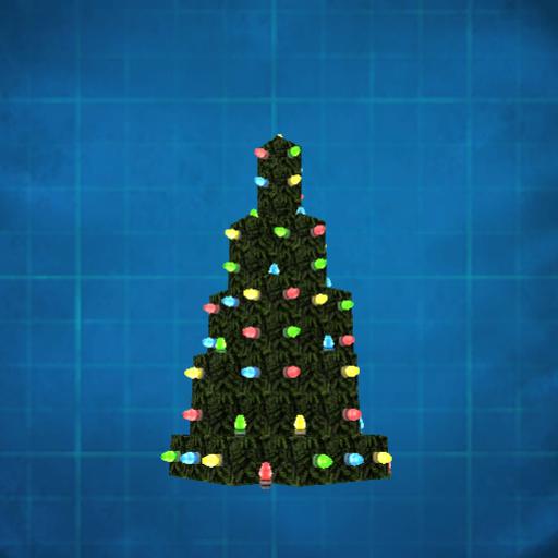 Small Christmas Tree decorated with holiday lights