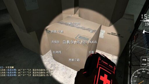 Steam Workshop::语音颜文字+常用语音Chinese Emoticons