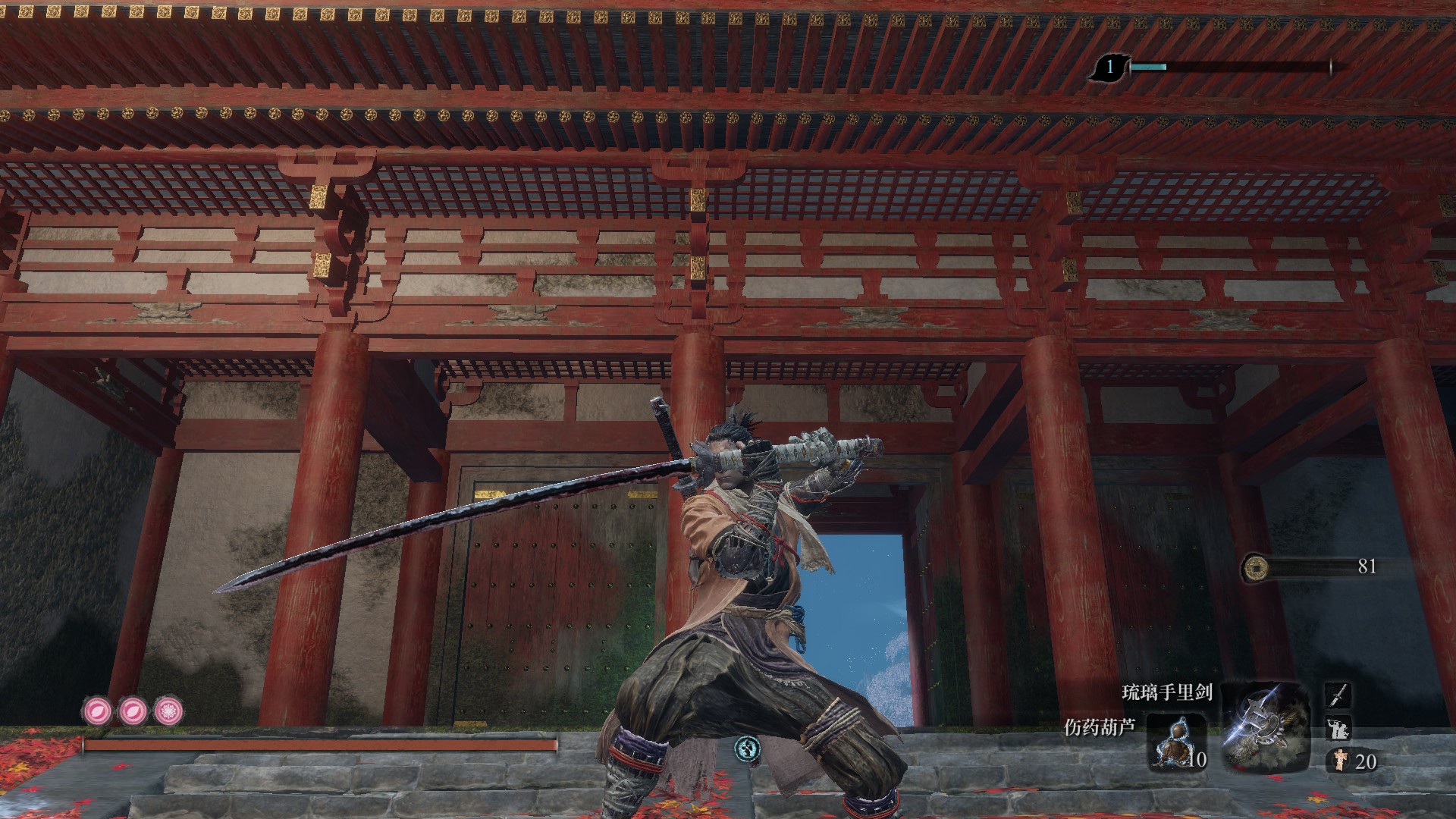 Steam Community :: Screenshot :: 拜泪、开门两把不死斩到手了.jpg