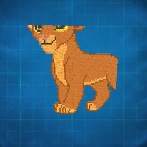 Nala part 1