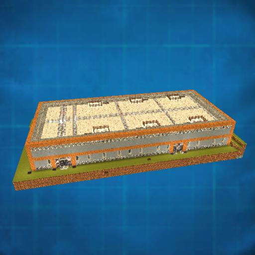 Usine Multiplexe