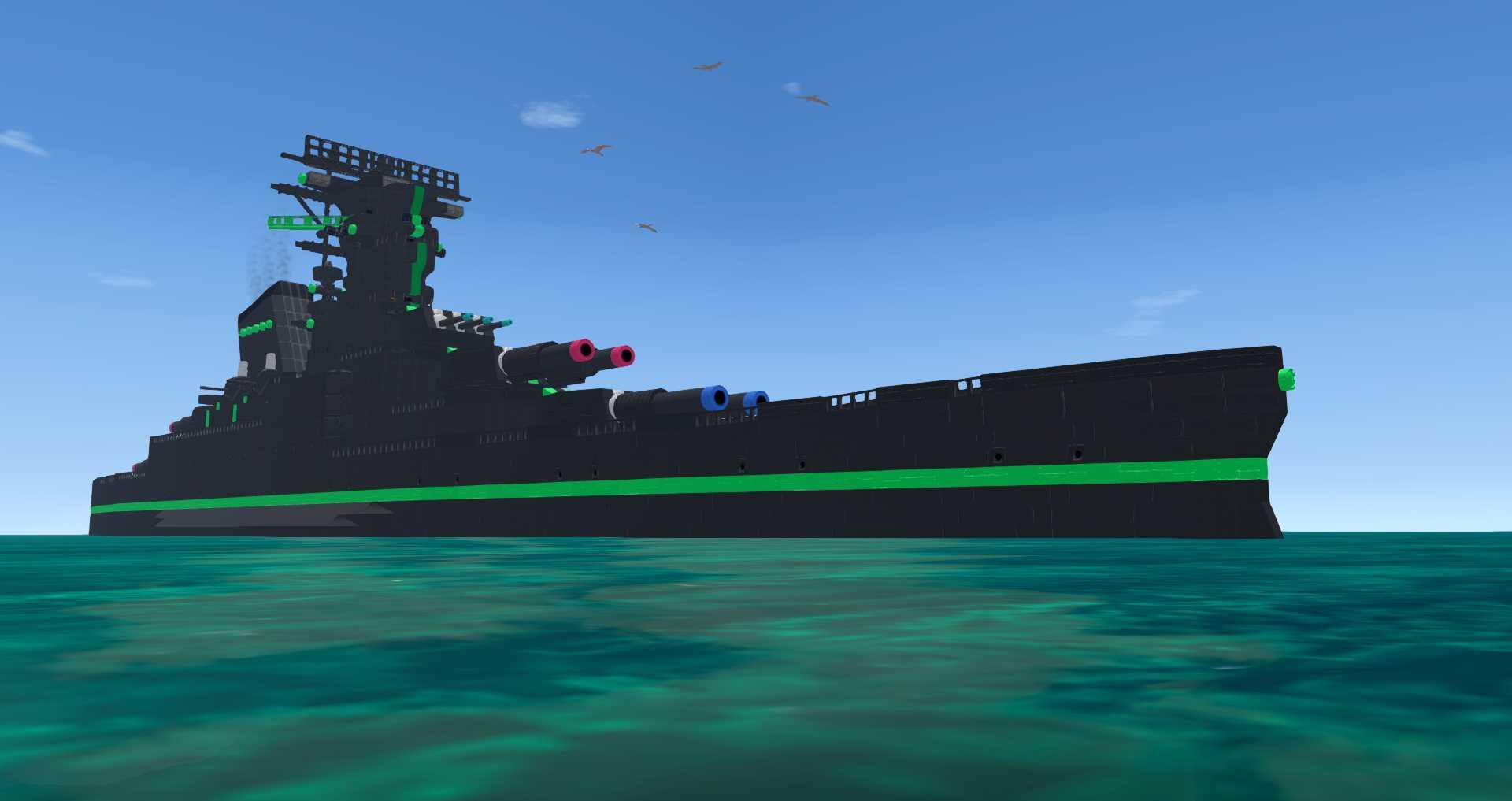 重巡洋艦　鶴間 preview