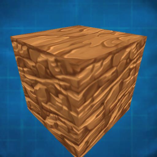 The Littlest Blueprint