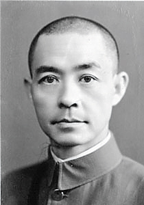 General Zhang Zizhong preview