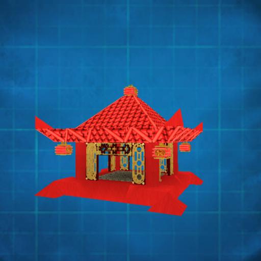 Imperial Crimson Pagoda of Serenity