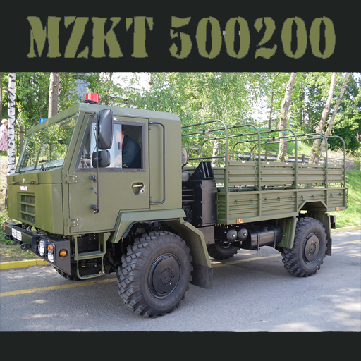 MZKT 500200