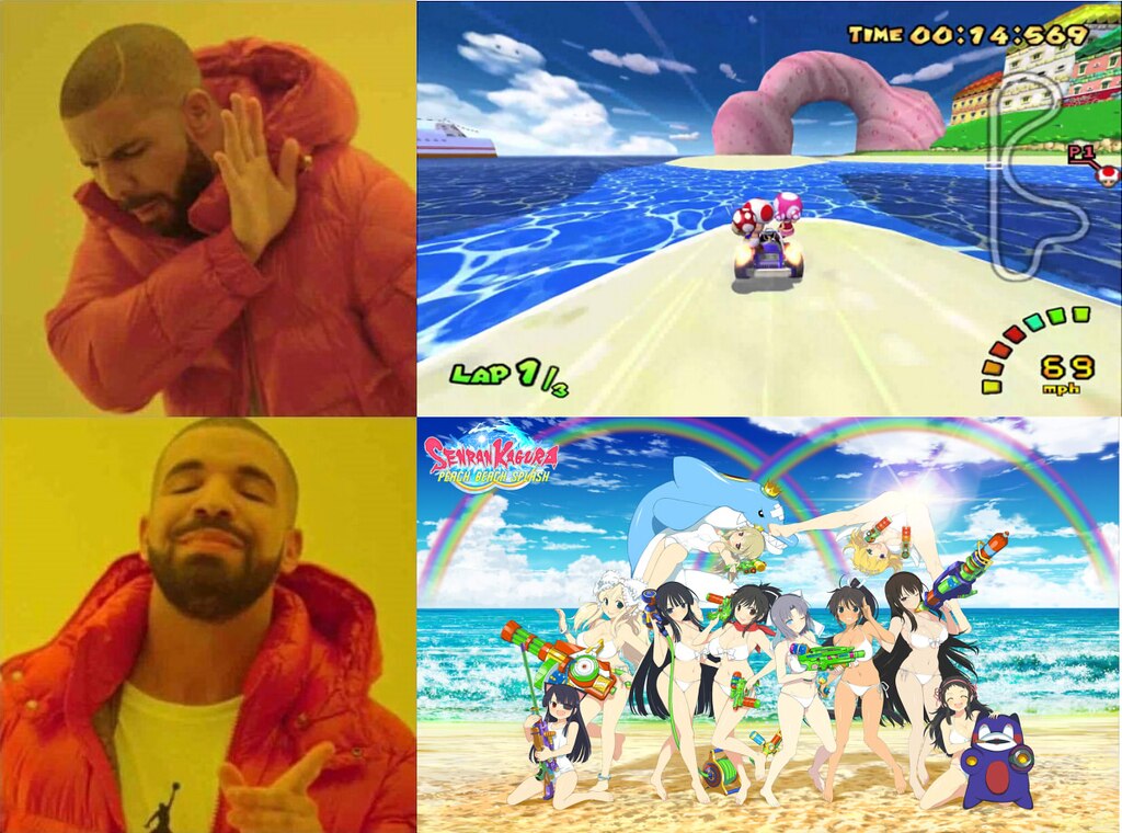 閃乱カグラPEACH BEACH SPLASH SUNSHINE EDITION