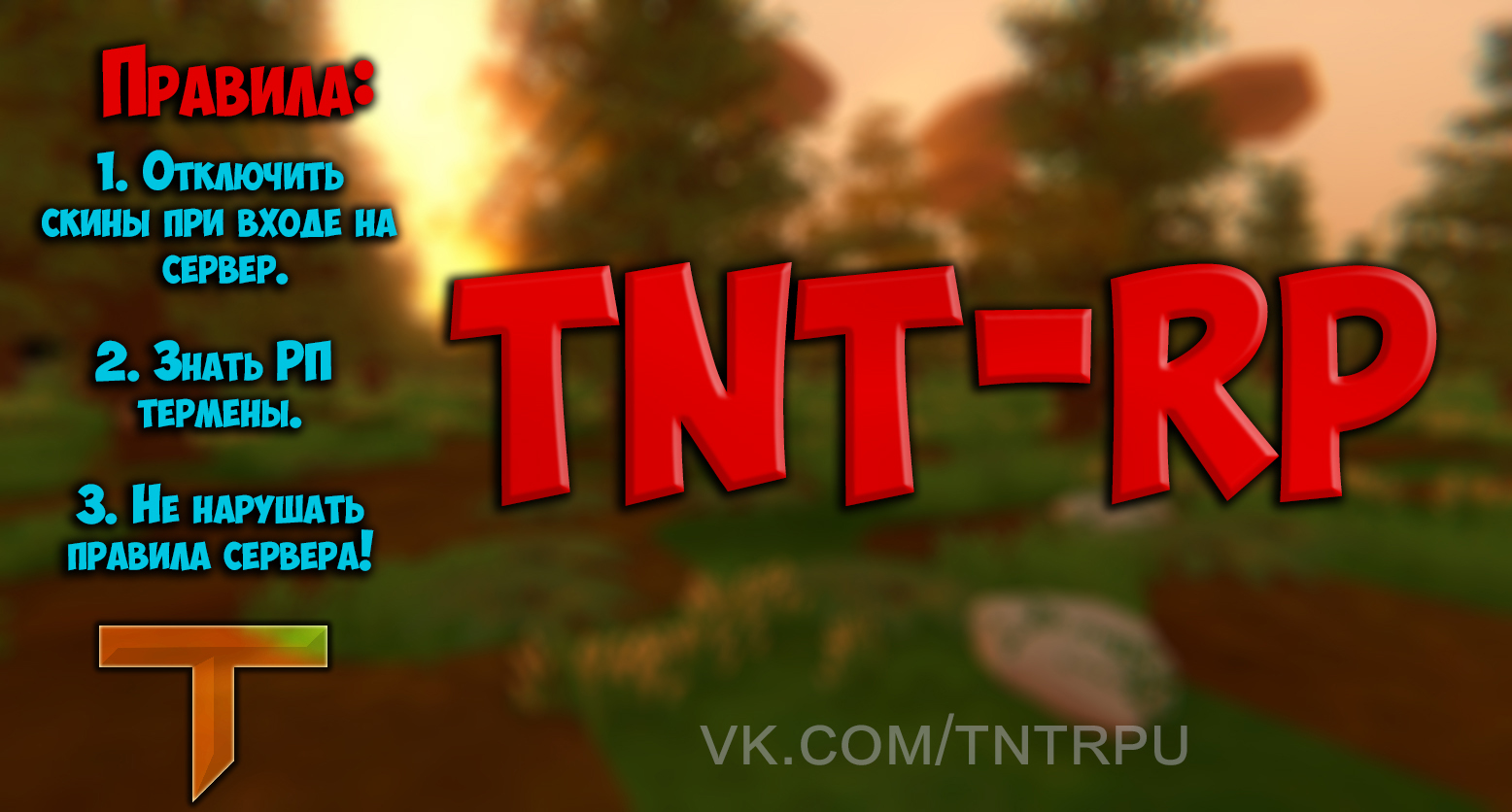 TNT-MODPACK