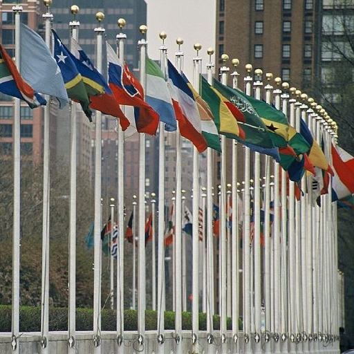 Wonders - U.N. Headquarters