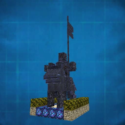 Коник