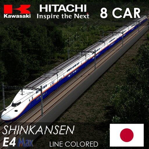 【MAX E4系】NTRAIN  200系 hqdefault.jpg