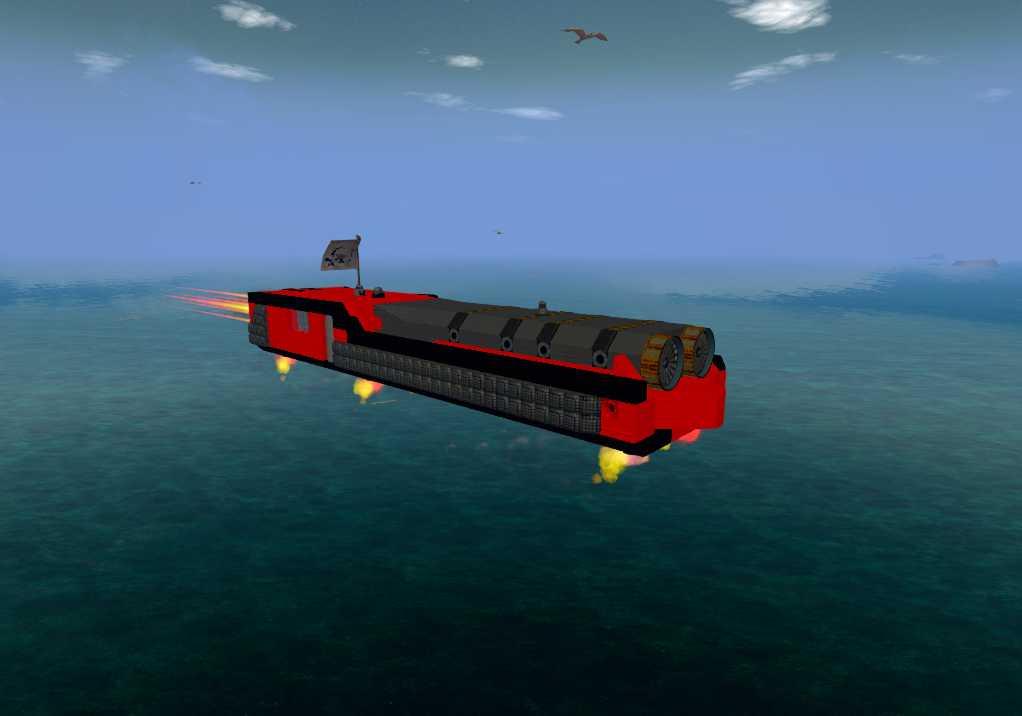 CHIMERA centurion hover train