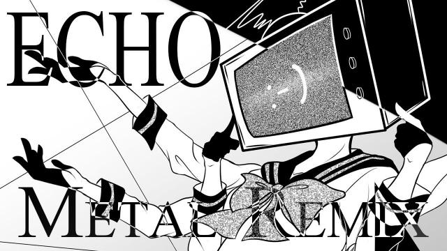 Escape Music - ECHO Metal Remix (Vocaloid Gumi English