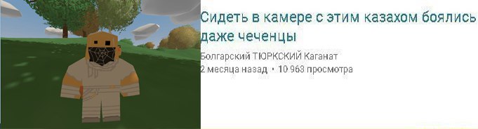 Сборка модов Galaxy PVP
