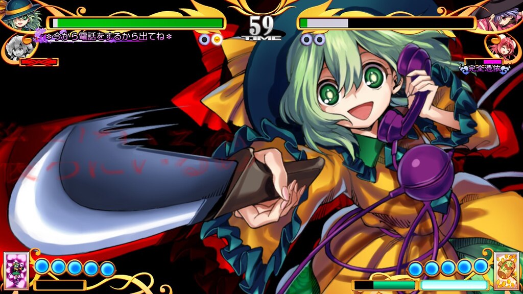 Steam Community :: 東方憑依華 ～ Antinomy of Common Flowers.