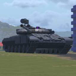 OAV. MBT-2DB-T1-2K. v1976