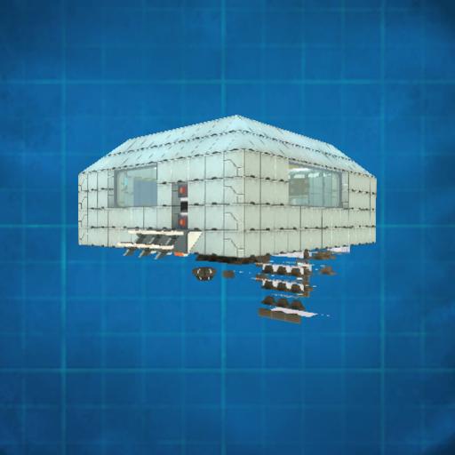 Galactic Mining Co Mess Hall