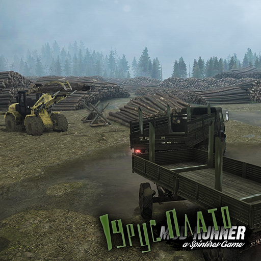 19rus Plateau