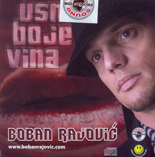 Hylotl Club Decks - Usne boje vina