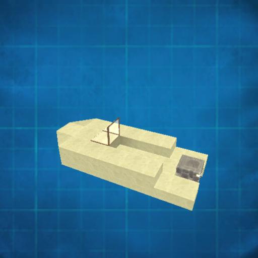 Small Tender/Tiny boat preview
