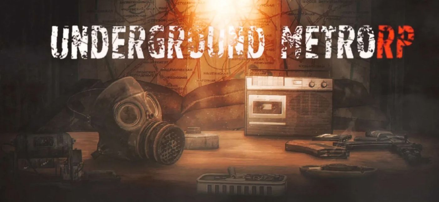 Undergroundv01