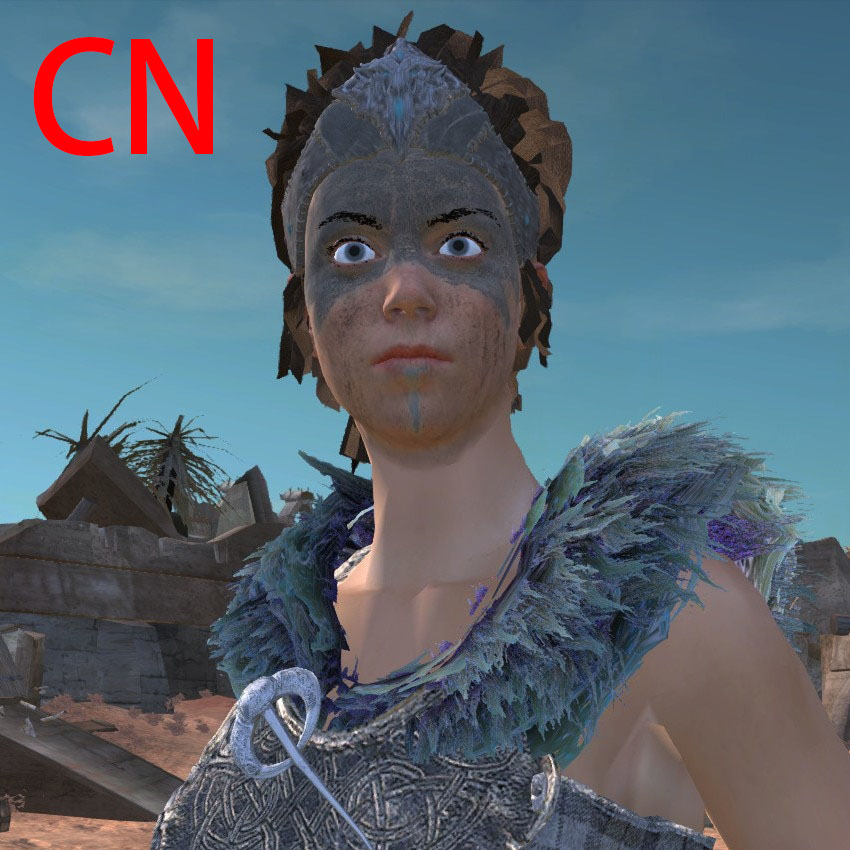 Senua's Second Sacrifice CN