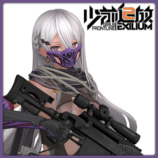 Girls Frontline 2 - Nemesis: Gnosis [OM 50] 2 Pack Playermodels & NPCs