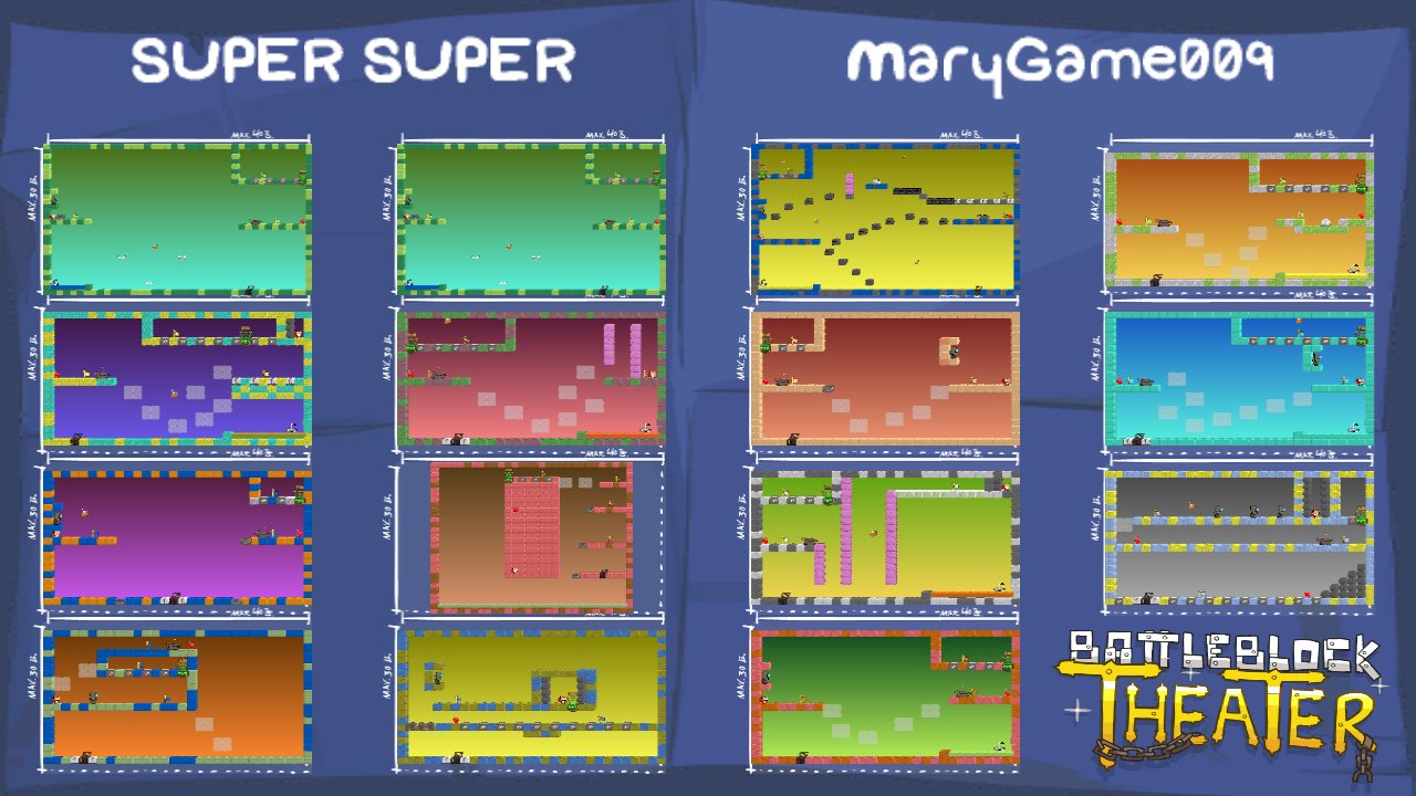 SUPER SUPER