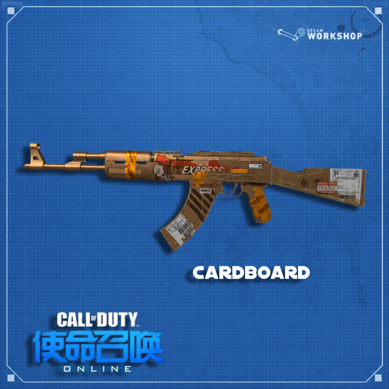 CODOL:Cardboard preview