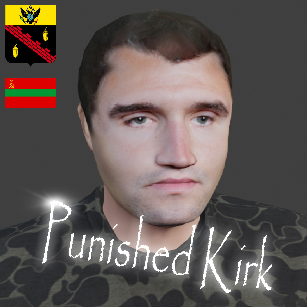 Charlie Kirky Kirkland signature