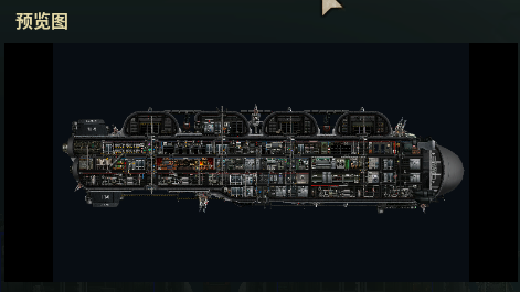 超级骆驼级 – Barotrauma Mod