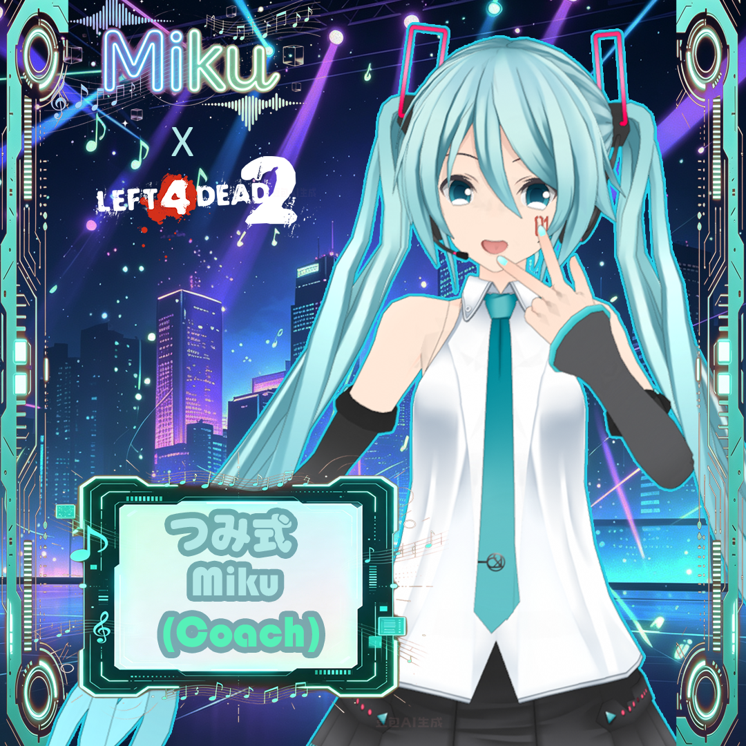 (つみ式 ) Tsumidango miku (Coach)
